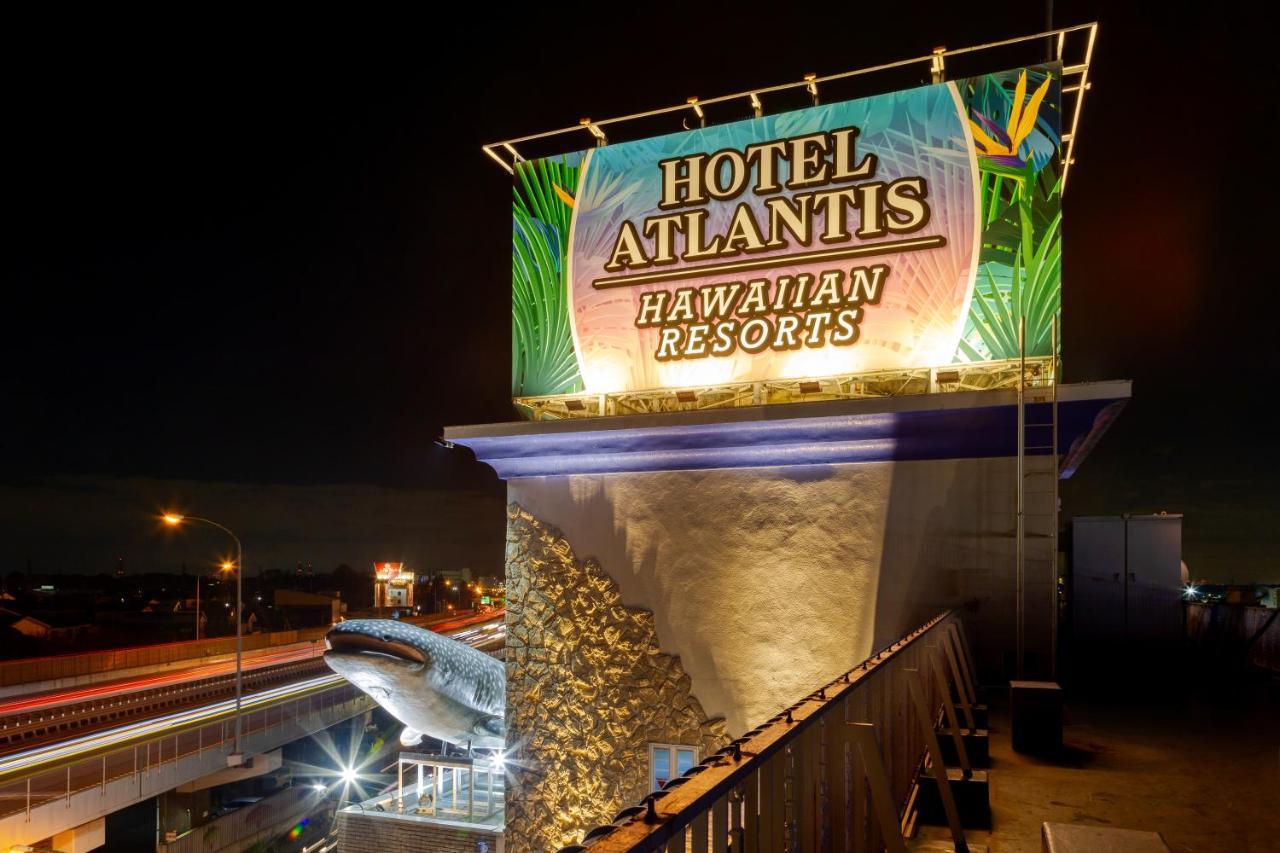 Hotel Atlantis Hawaiian Resorts (Adults Only) ไซตามะ ภายนอก รูปภาพ