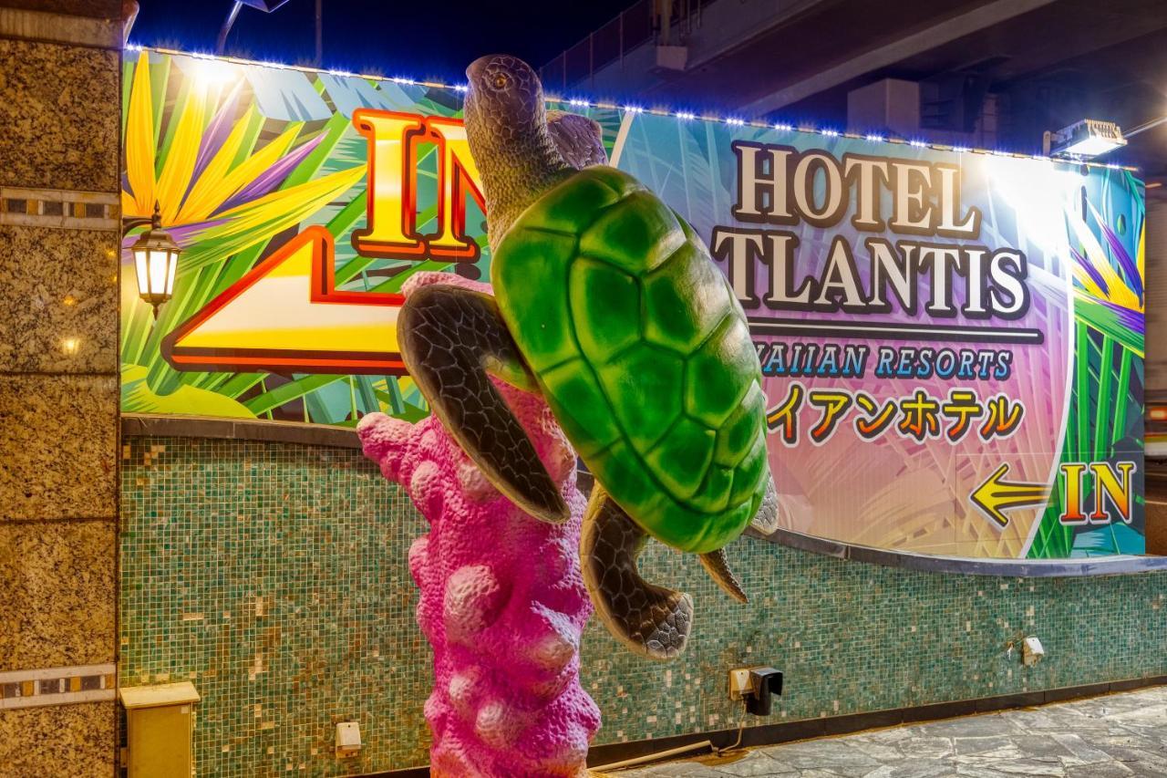 Hotel Atlantis Hawaiian Resorts (Adults Only) ไซตามะ ภายนอก รูปภาพ