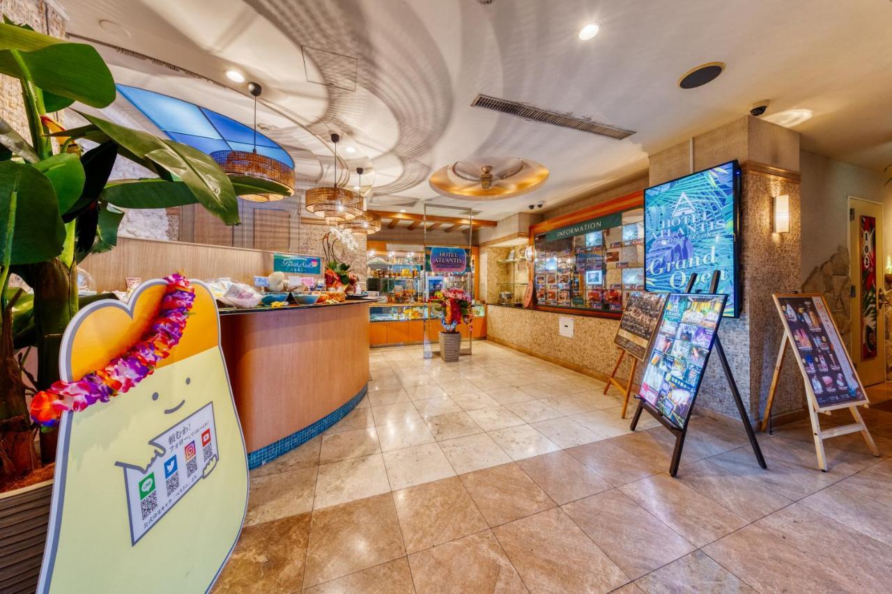 Hotel Atlantis Hawaiian Resorts (Adults Only) ไซตามะ ภายนอก รูปภาพ
